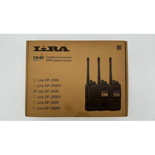 Радиостанция Lira DP-2600 DMR цифровая в Миассе