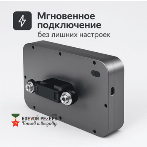 Усилитель сигнала Инкубренок для дронов DJI, Autel, UCO в Миассе