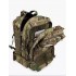Рюкзак тактический 45 л в Миассе