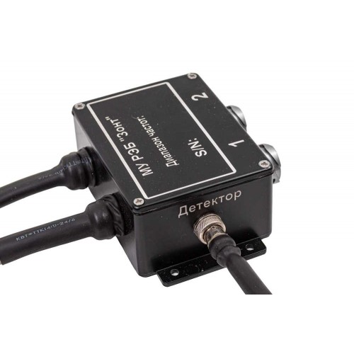 РЭБ «ЗОНТ» L8 300–1200 МГц в Миассе система подавления  FPV