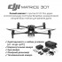 Квадрокоптер DJI Matrice 30T (с тепловизором) + BS-30 intelligent battery station (включая 2 акб) в Миассе